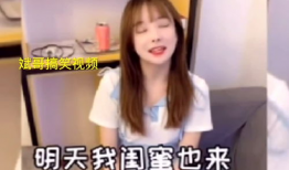 美女全黄视频,美女全黄视频的黑暗面